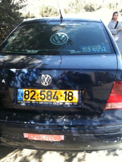 vw-in-israel-wmq