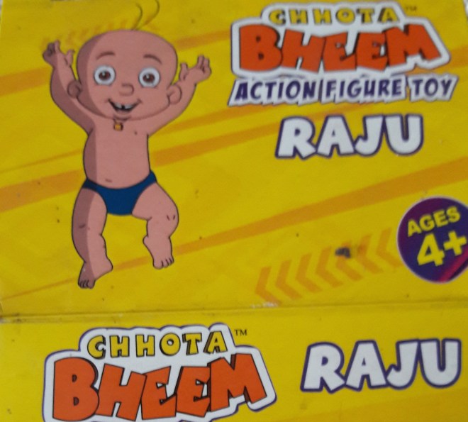 Bheem