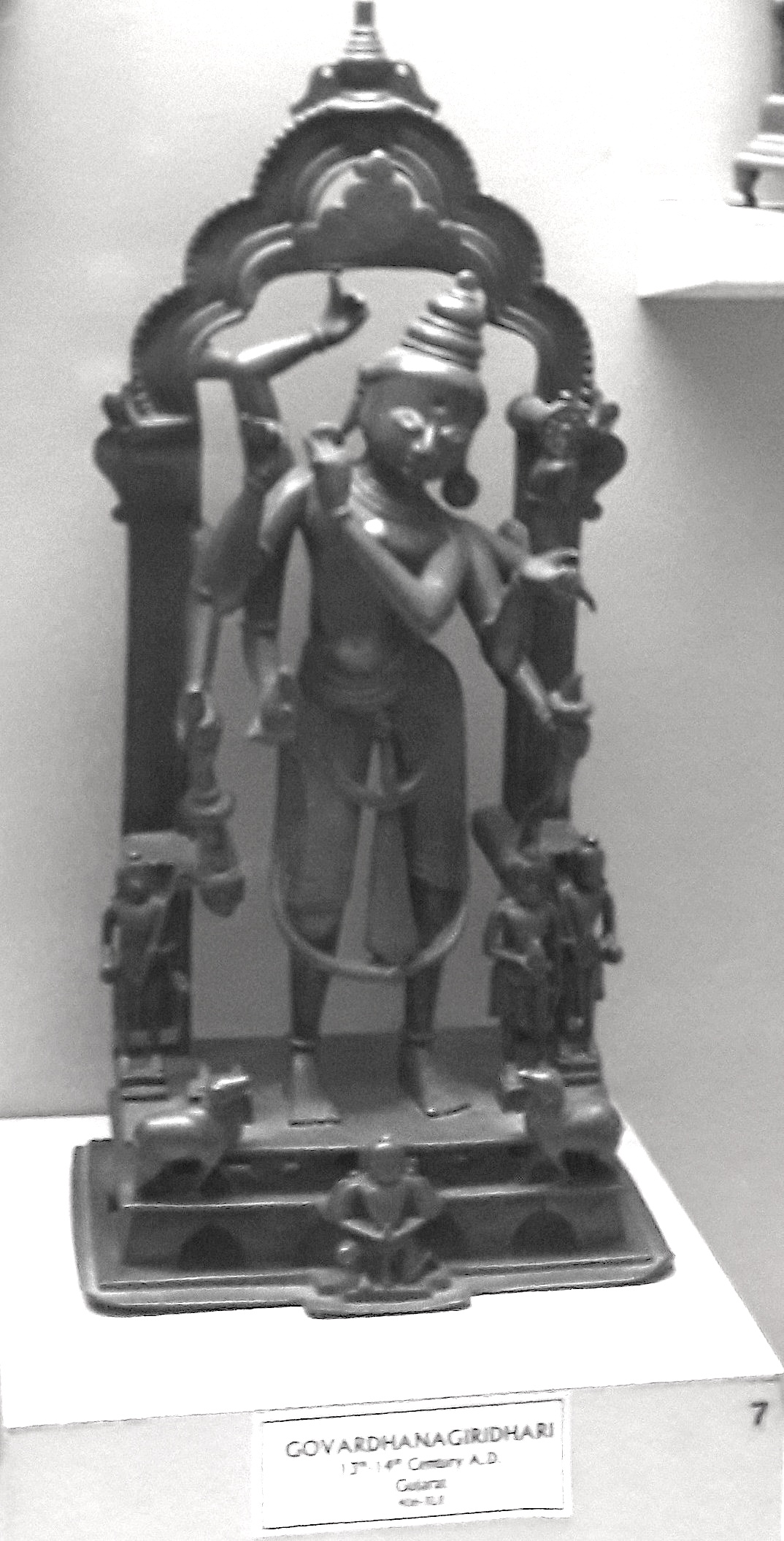 Krishna